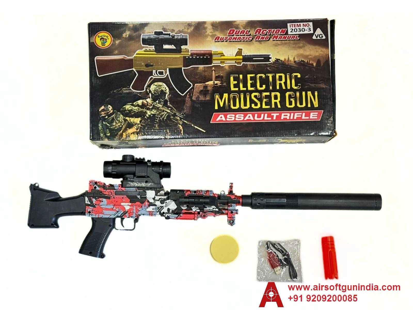M249 recreational airsoft model